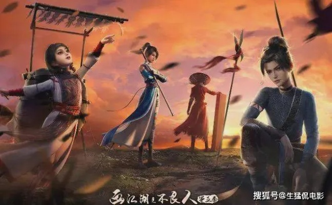 国漫游戏人气排行：盘点最受欢迎的国产动漫大作