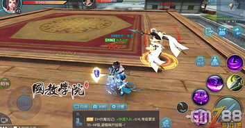 《庆余年手游庆齐争锋副本通关秘籍大揭秘》