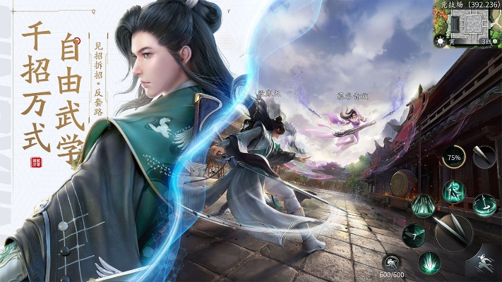 《庆余年手游千面狐副本攻略：轻松通关技巧揭秘》