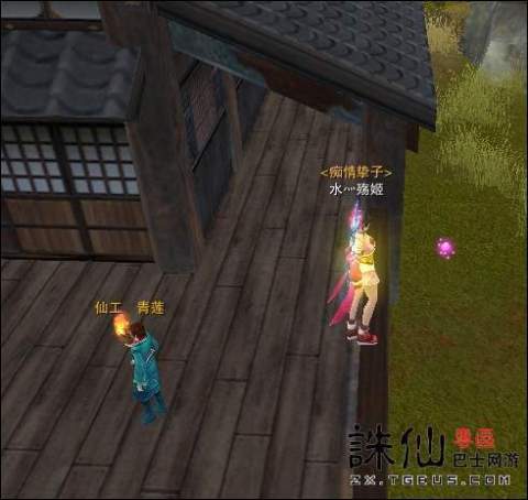 《诛仙2尊师重道奇遇坐标揭秘！中原奇遇攻略全解析》