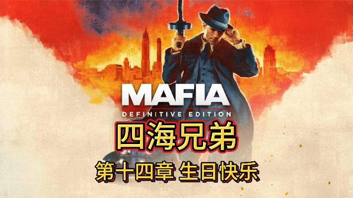 四海兄弟故乡复活节活动：复活节报纸攻略速查！