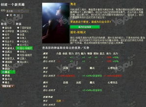 2024年度文字游戏盘点：热门榜单揭晓，不容错过的文字冒险！