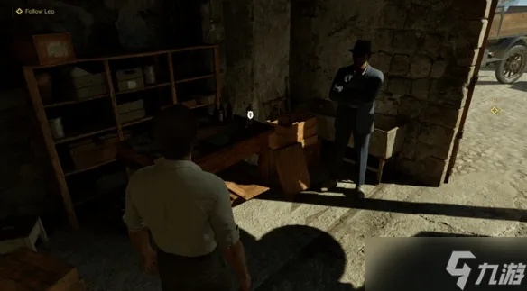 四海兄弟故乡珠饰攻略：务实珠饰藏匿位置揭秘