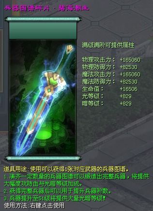 《经典重燃！盘点十大必玩重制游戏排行》