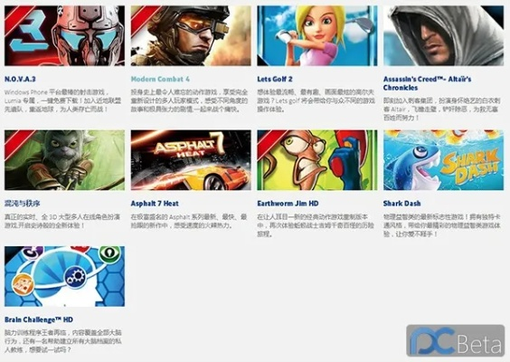 十大恶搞神作！盘点最好玩的恶搞游戏推荐