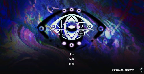 《热门下载！聚光灯GameJam爆款游戏排行盘点》