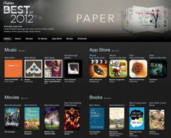 2024年度热门软件培训游戏盘点：最佳游戏推荐！