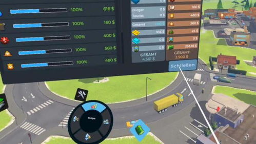 城市营造游戏人气排行：十大必玩城市建设神作盘点