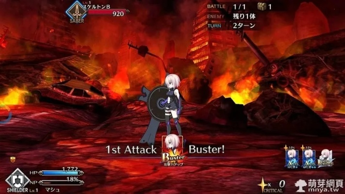 《Fate/Grand Order》新手速通秘籍攻略！🔥