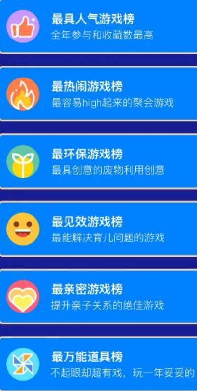 《热门棋牌游戏盘点：十大最受欢迎的玩法推荐》