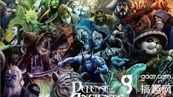 《格斗游戏盘点：十大热门必玩排行榜》