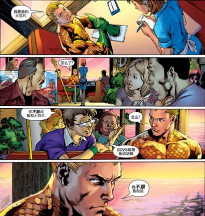 《独家盘点：十大经典耐玩漫画英雄游戏，玩家必玩清单》