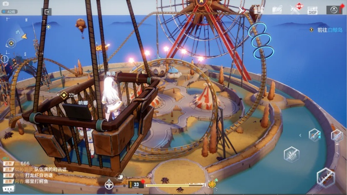 幻塔简易码头浮空岛快速登岛攻略