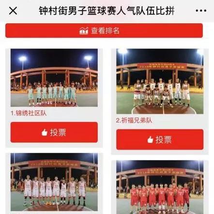 《生存游戏巅峰对决：人气王盘点》