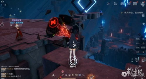 幻塔赤色流星载具获取攻略揭秘！