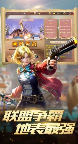 《巅峰对决：策略大师的荣耀战场》