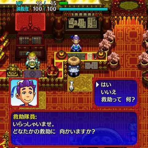 《十大热门不可思议迷宫游戏盘点：寻找你的迷宫冒险巅峰》