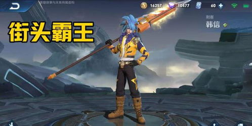 《热门双摇杆射击巅峰对决！盘点玩家最爱游戏排行》