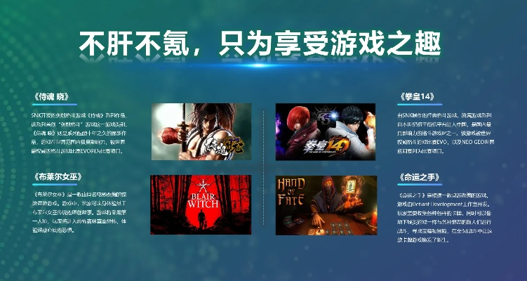 免费开玩必看！十大经典免费游戏推荐盘点