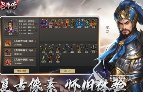 《AI游戏精选：盘点热门智能游戏推荐》
《畅玩未来：必看热门人工智能游戏大盘点》
《智能游戏盛宴：热门AI游戏盘点推荐》
《探索AI世界：热门人工智能游戏盘点精选》
《AI游戏潮流：盘点最受欢迎的智能游戏》