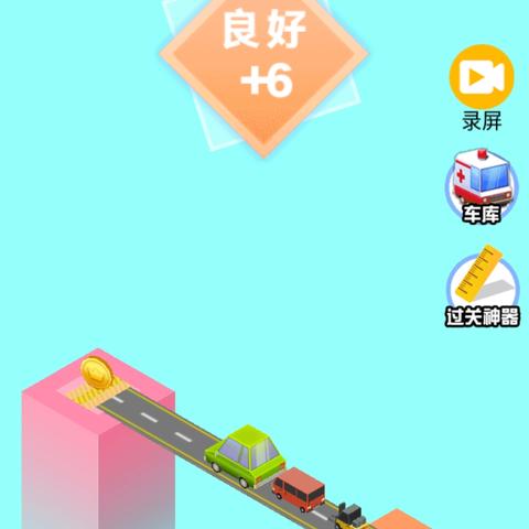 《盘点热门假3D游戏：这些好玩的3D模拟游戏不容错过》