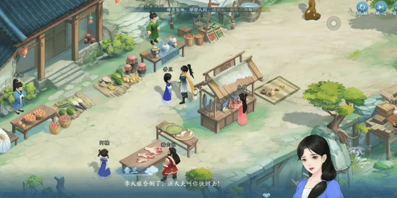 《仙剑奇侠传挥剑问情新生服资源攻略，快速崛起指南》