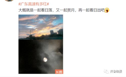 《少前云图计划：满心可可屋攻略，轻松解锁玩法技巧》