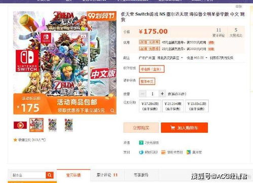 《热门团队协作游戏盘点：人气排行榜推荐》