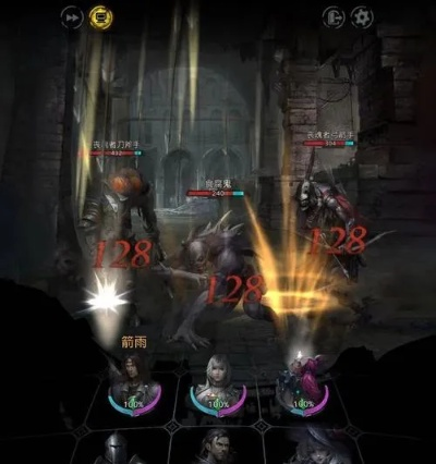 地下城堡3繁茂之心通关秘籍：高效攻略解析