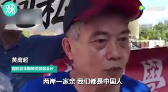 《2042大逆袭！三年前怒喷，如今博主笑开颜》