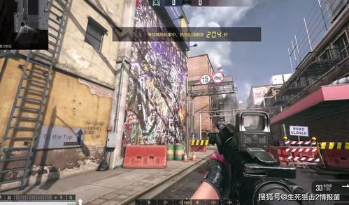 PS5维修翻车！知名店修成战损级，玩家怒了