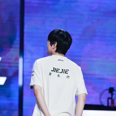 iG战队Jiejie离队官宣：传奇选手告别赛场