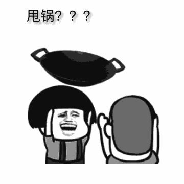 《笑破防！盘点那些让人捧腹大笑的讽刺游戏排行》