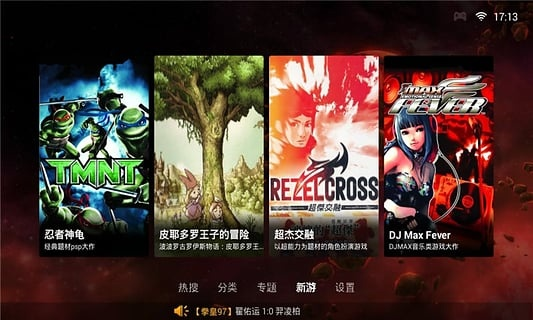 《独家盘点：仅鼠标操作的十大热门游戏，哪个最好玩？》