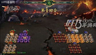 《卧龙吟2》副本通关秘籍：轻松攻略战无不胜！