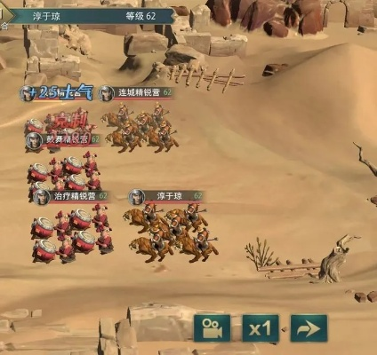 《卧龙吟2》投石车使用技巧揭秘！高效攻略大公开