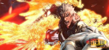 《热门短篇游戏大盘点：不容错过的精彩排行》
《短篇游戏精选榜：热门佳作一网打尽》
《短篇游戏排行揭秘：热门榜单大公开》
《短篇游戏热门排行：盘点最受欢迎的小游戏》
《热门短篇游戏排行：轻松畅玩必备清单》