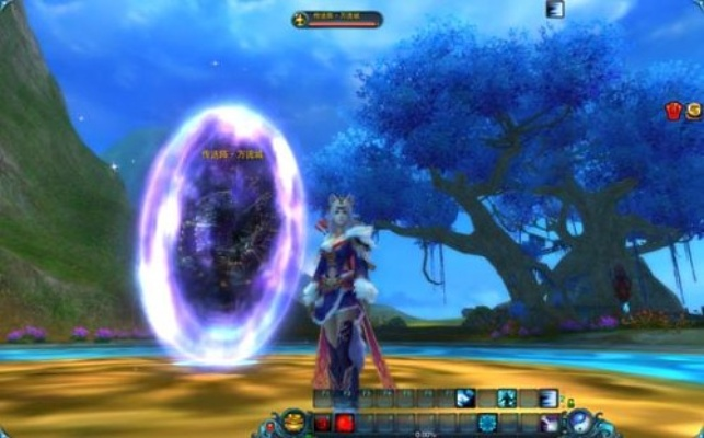 《诛仙2》手摘星辰北境奇遇攻略，独家揭秘！