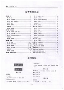 《盘点十大热门物理游戏，物理爱好者必玩清单》