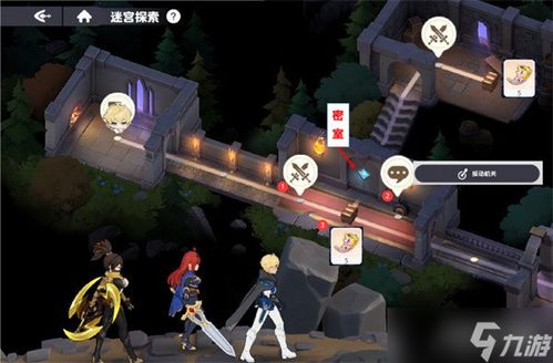 《龙魂旅人爬塔攻略：高效通关技巧揭秘》