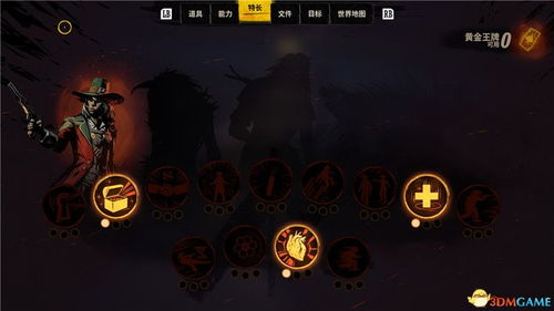 《符箓攻略：诡道修真记伤害提升秘籍》