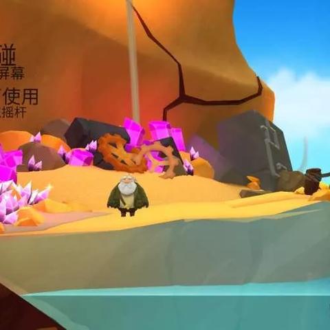 三维游戏盘点：十大耐玩之作，揭秘哪个最好玩