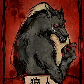 《揭秘狼人杀：屠城与屠边大揭秘！》