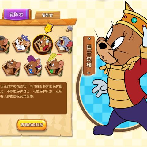 《免费游戏盘点：十大不可错过的经典之作》