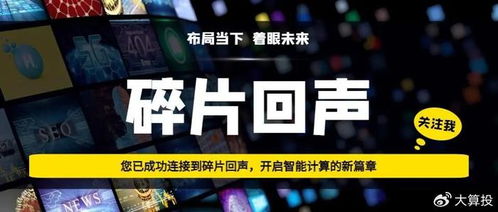 《热门资本主义游戏盘点：下载狂潮中的精选推荐》