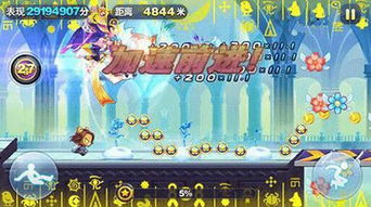 《埃及艳后传奇揭秘：童话冒险团深度攻略》