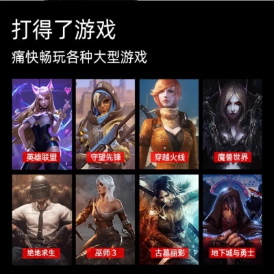 十大耐玩角色自定义游戏盘点：打造个性角色必备攻略