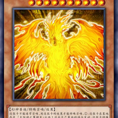 龙游戏人气排行：盘点十大最受欢迎龙题材游戏