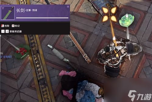 《永劫无间手游全交互玩法揭秘》