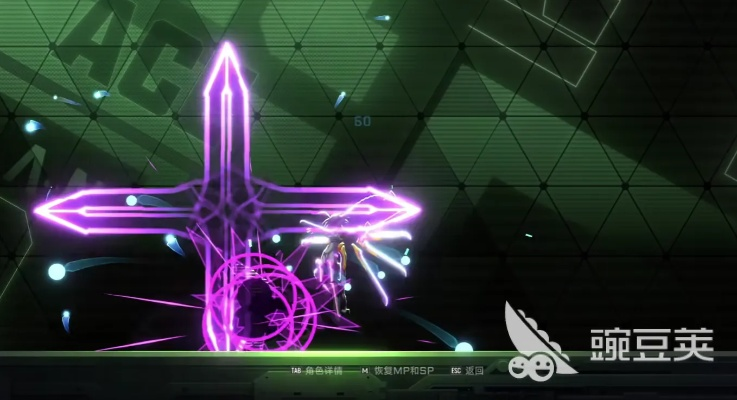 《苍翼11双黑洞无限停流技巧揭秘》